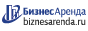 Коммерческая недвижимость в Заречном